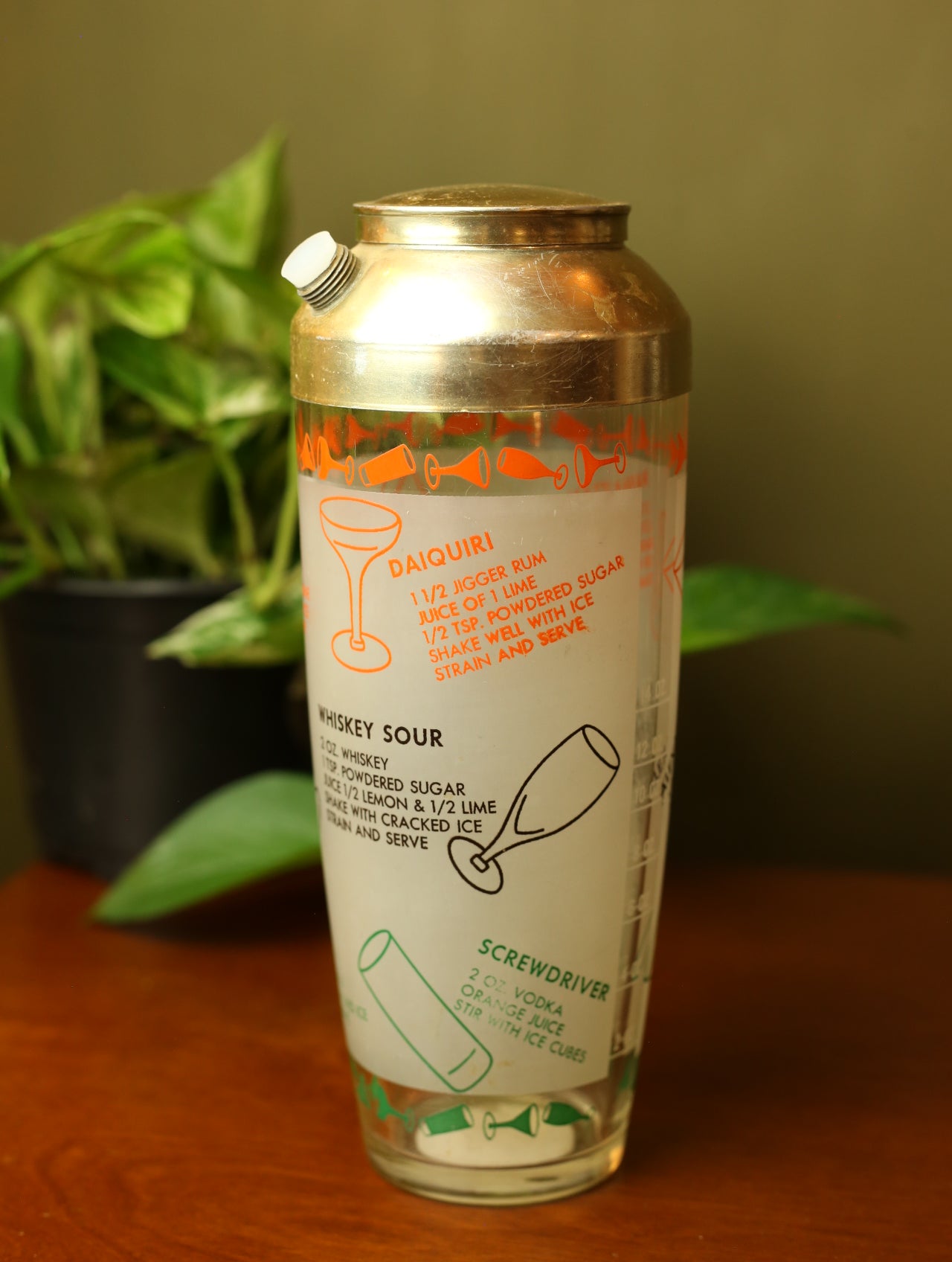 MCM Cocktail Shaker