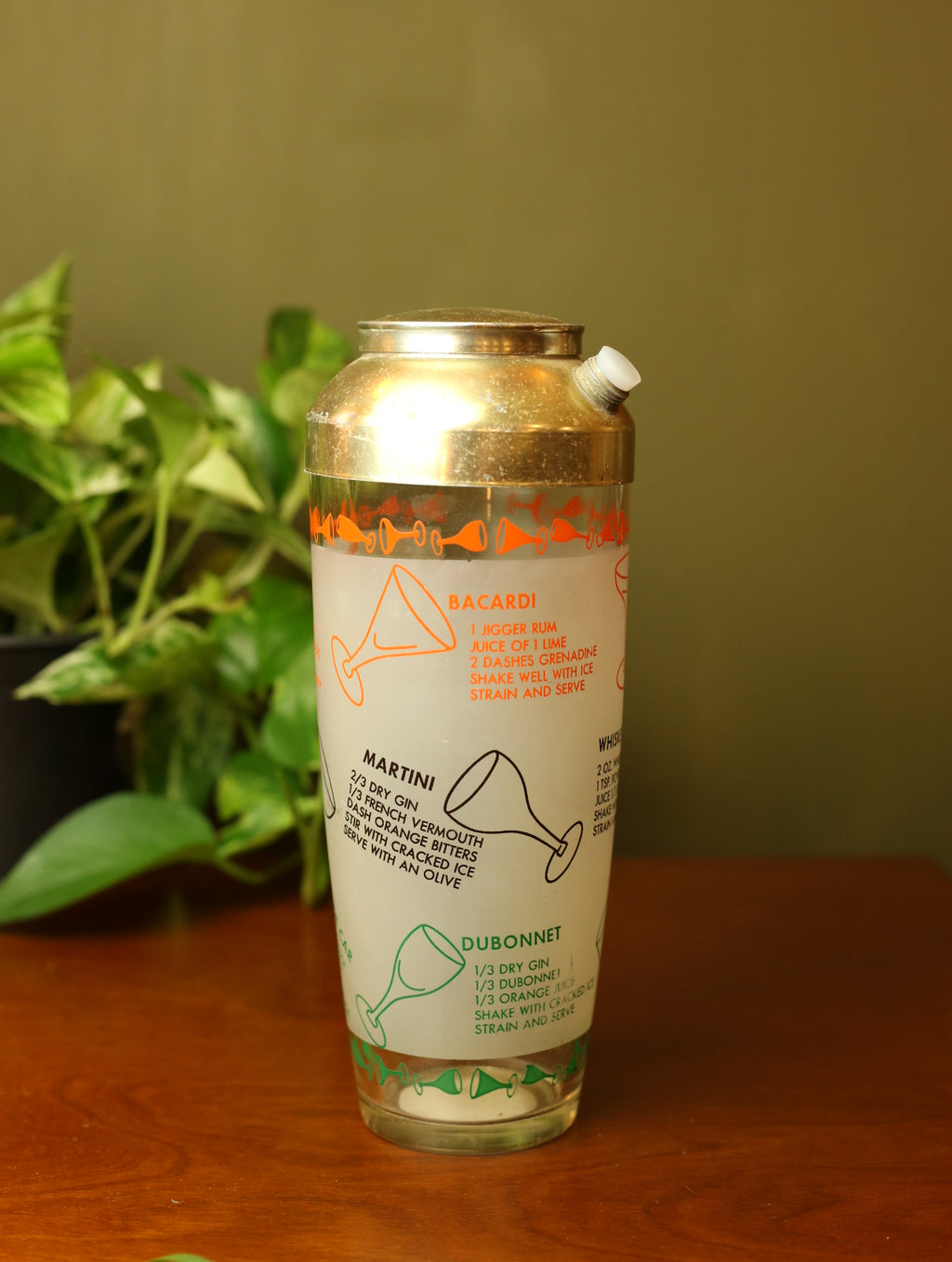 MCM Cocktail Shaker