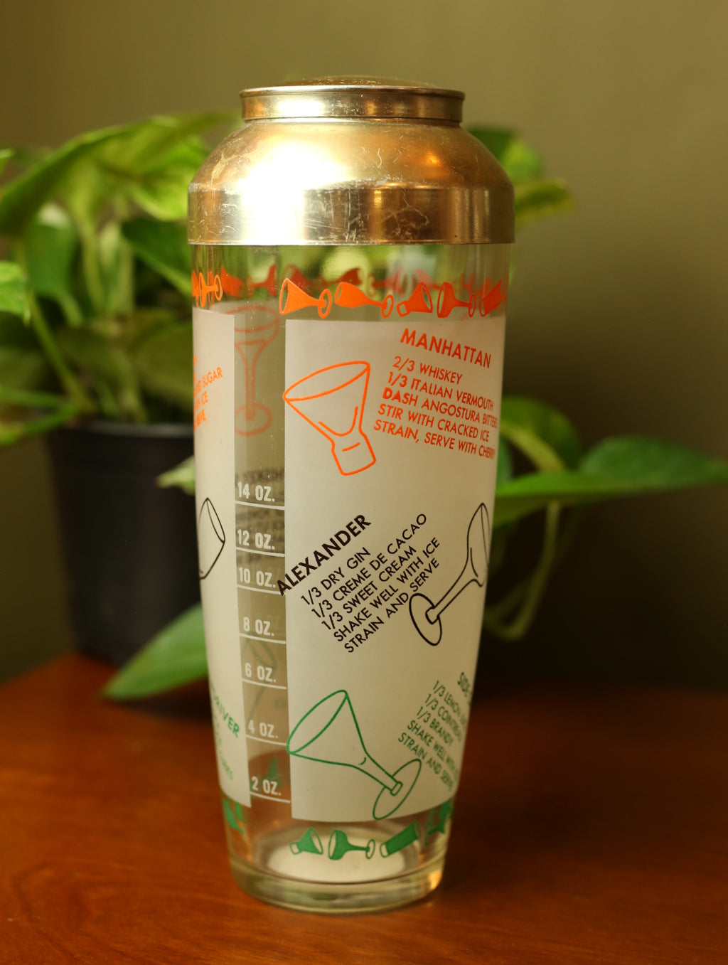 MCM Cocktail Shaker