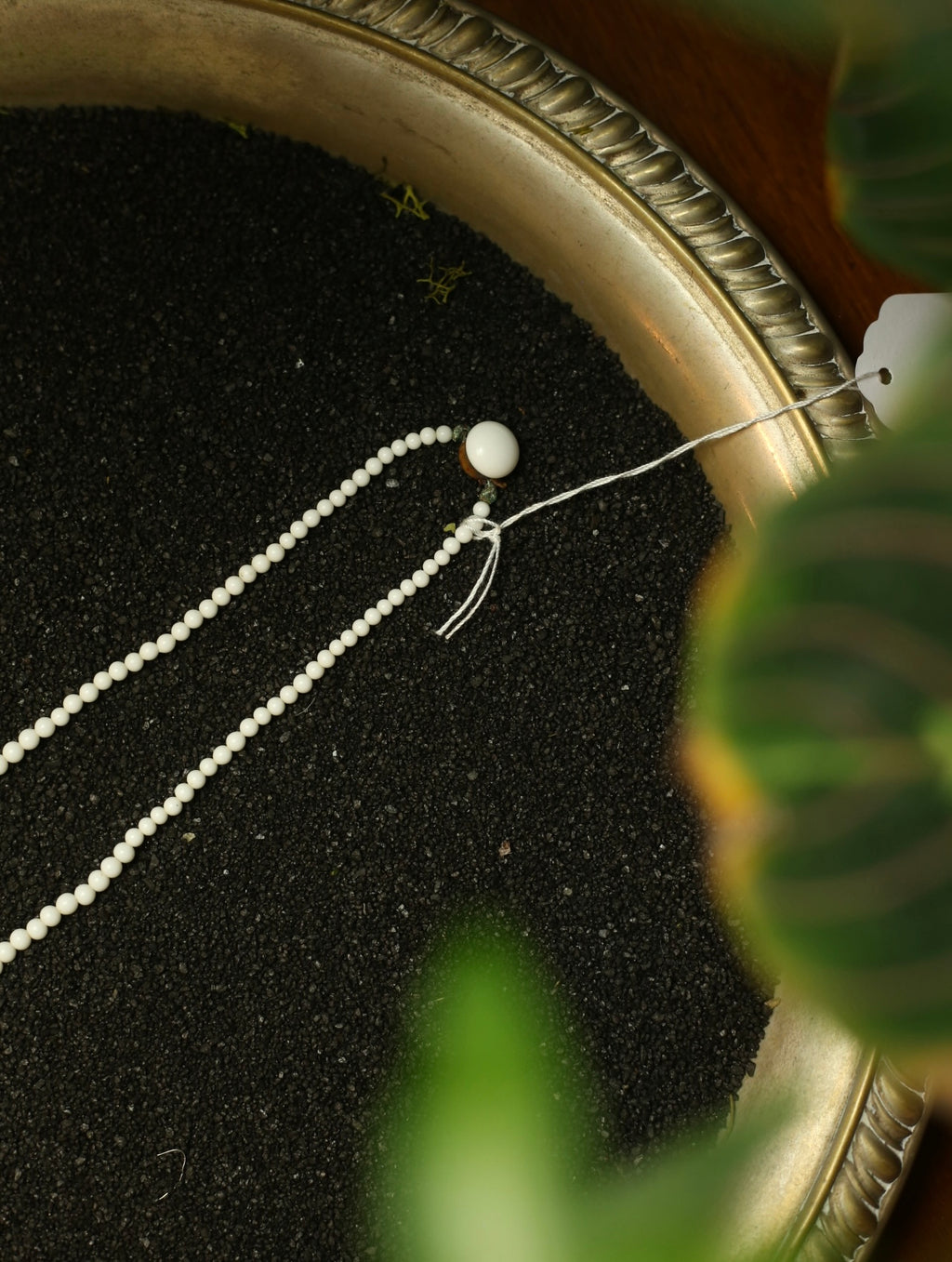 White Milk Glass Beaded Necklace