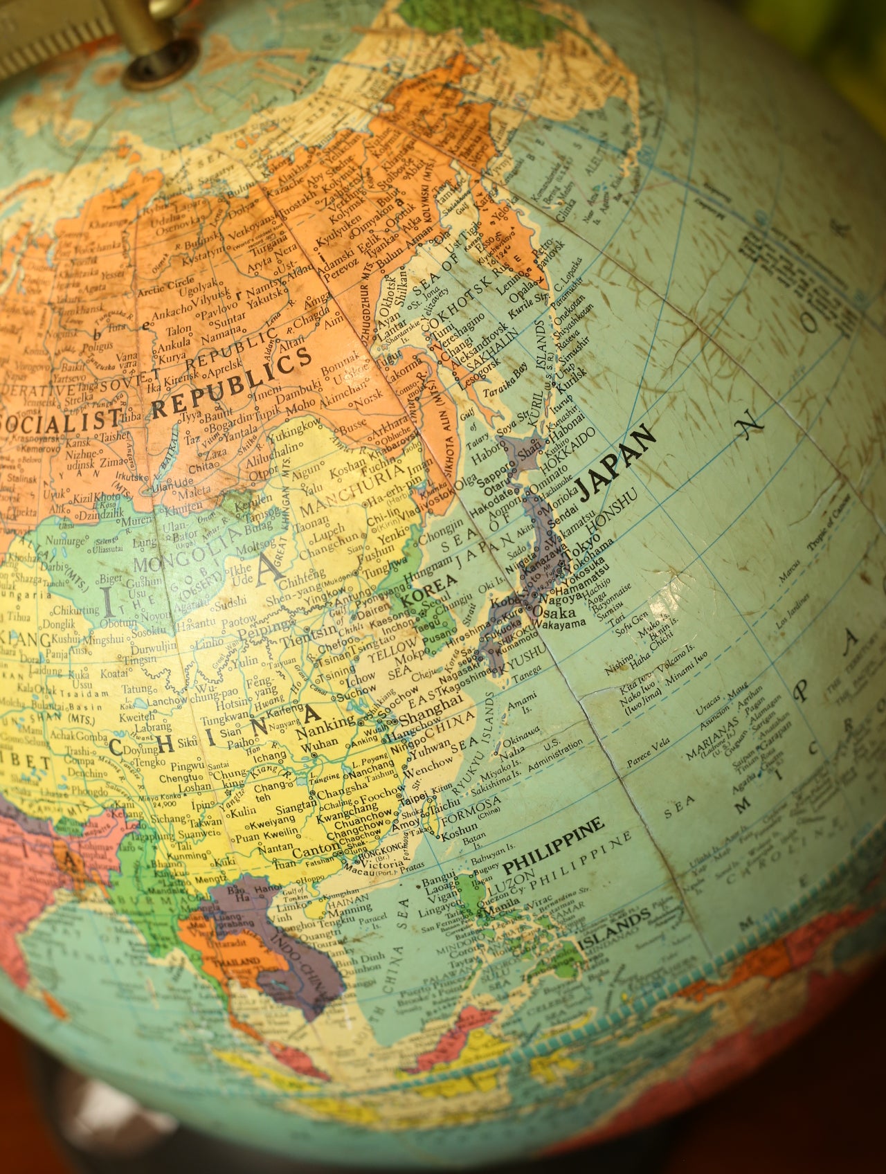 1948 Globe Pre-Korea Split 12"
